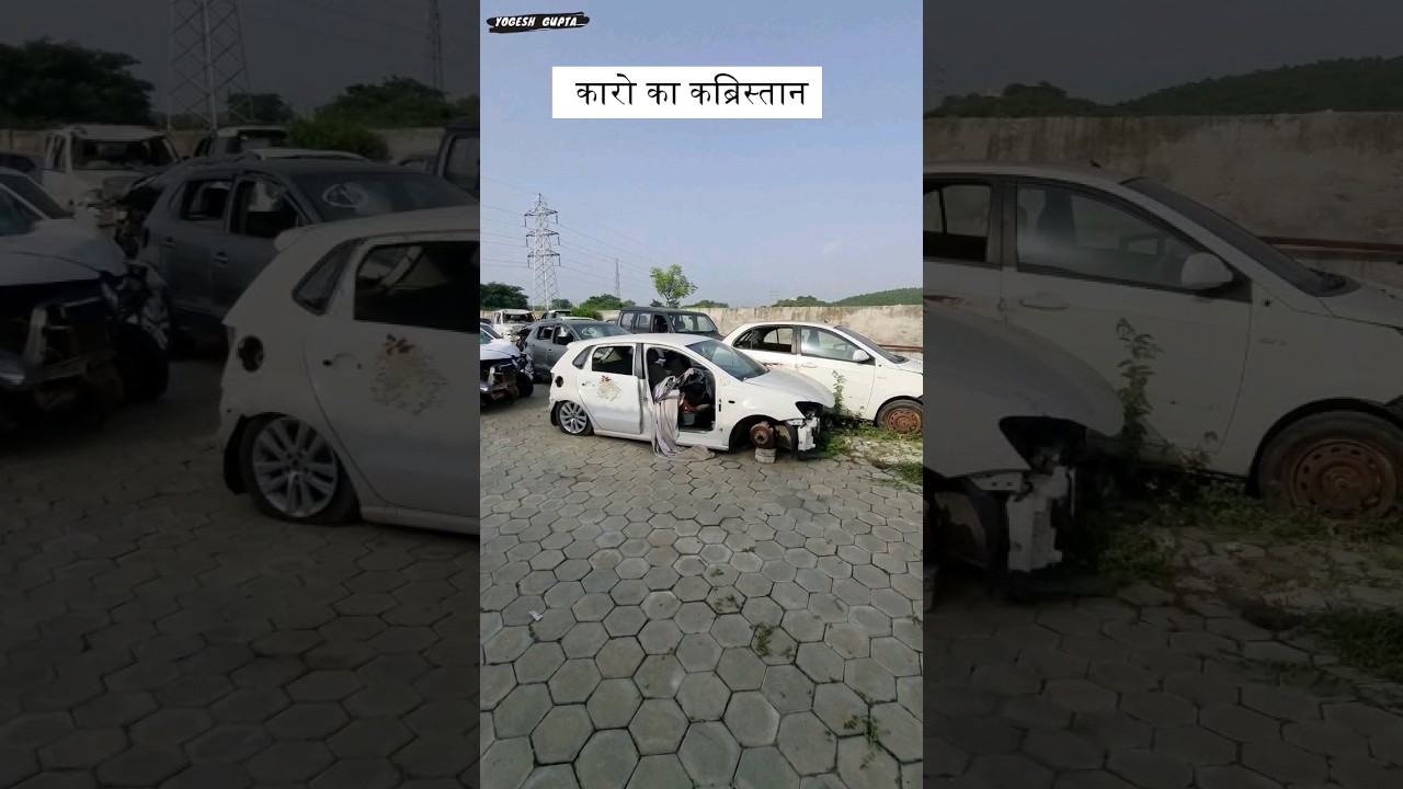 This is what happens to accidental cars in total loss #shorts #accidentnews #viralshorts #viral