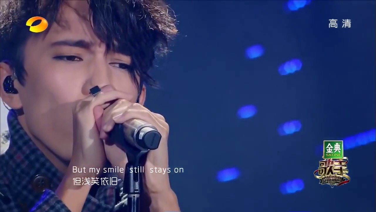 Dimash 