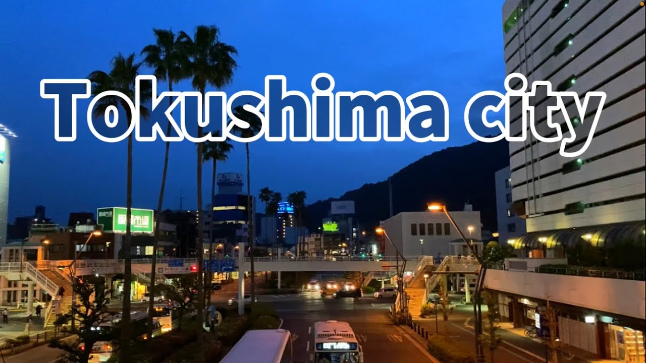 Tokushima is surprisingly urban&hellip;