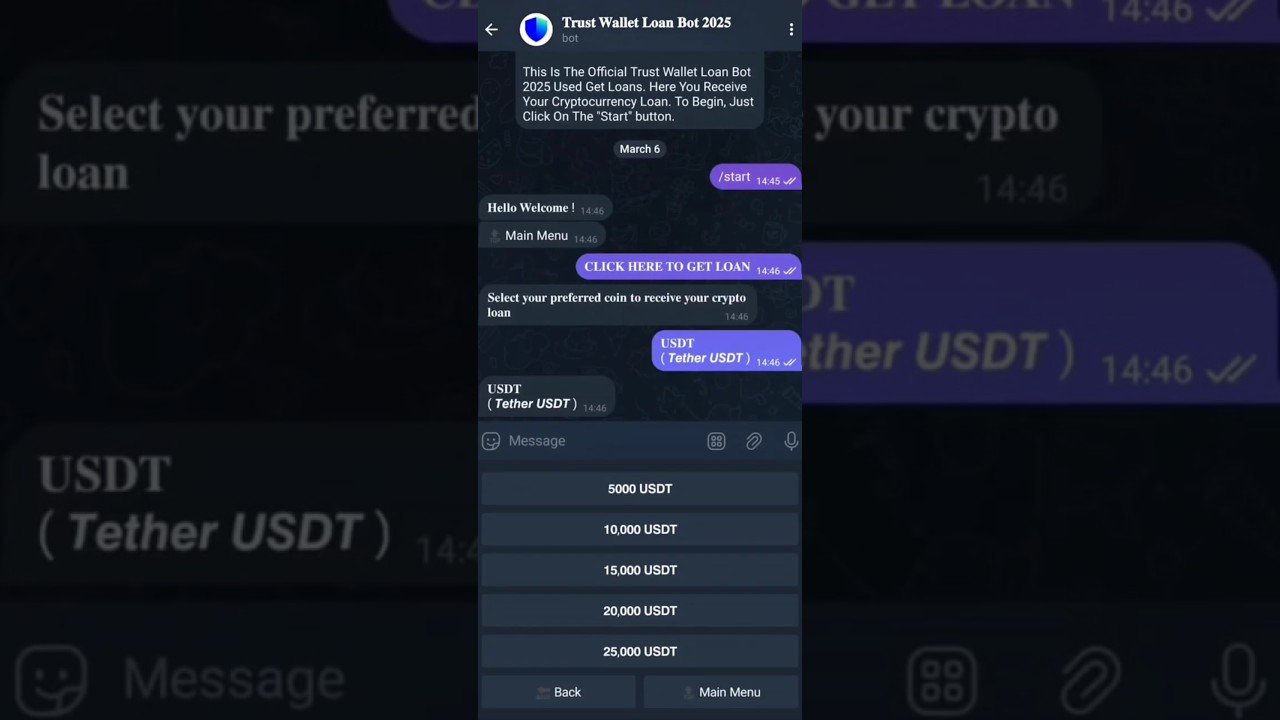 Trust Wallet Loan Bot 2025 💰🤑