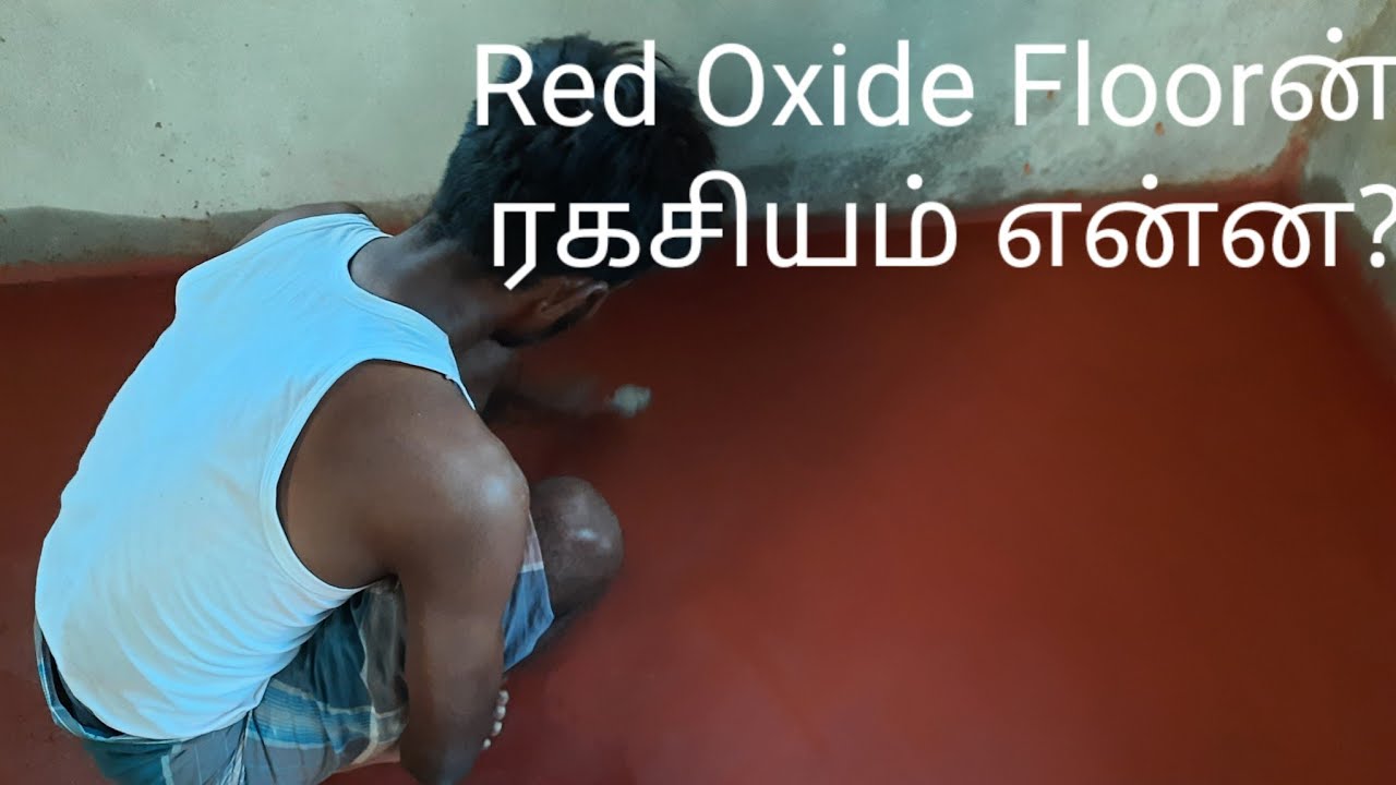 Red Oxide Floor laying - Traditional method in detail