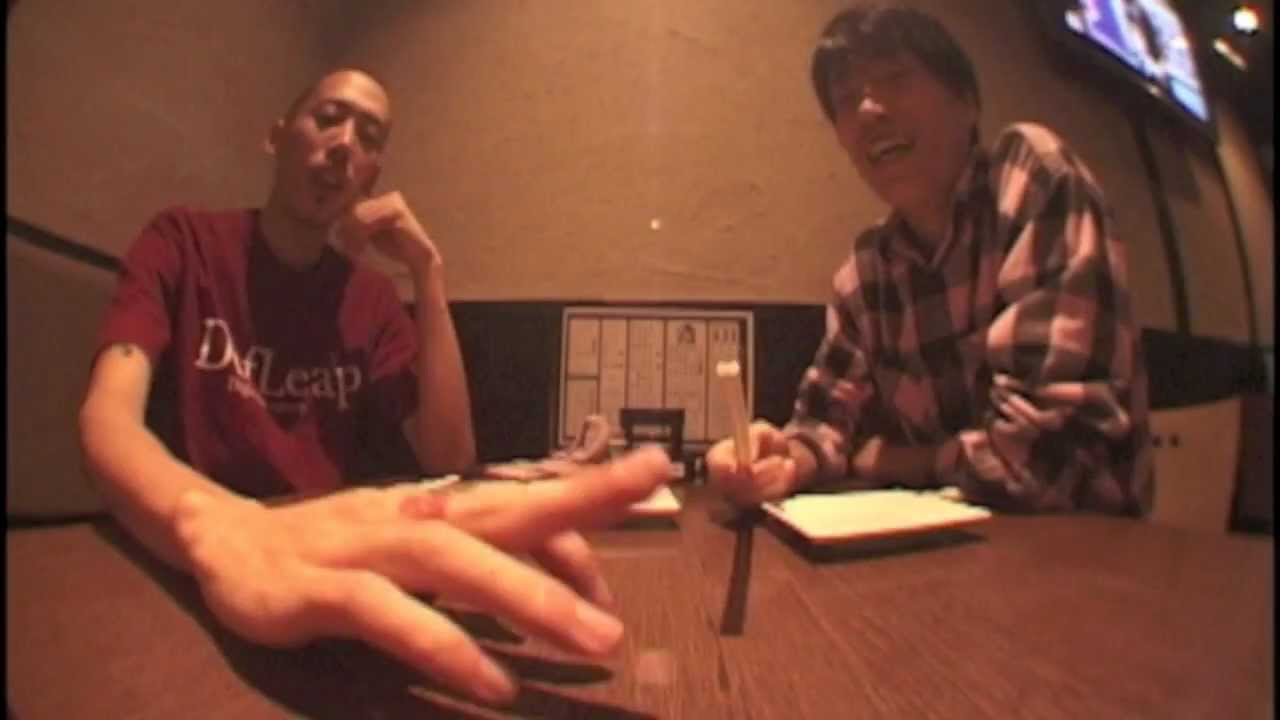 EP 湯煙 / BOIL RHYME short CM 002