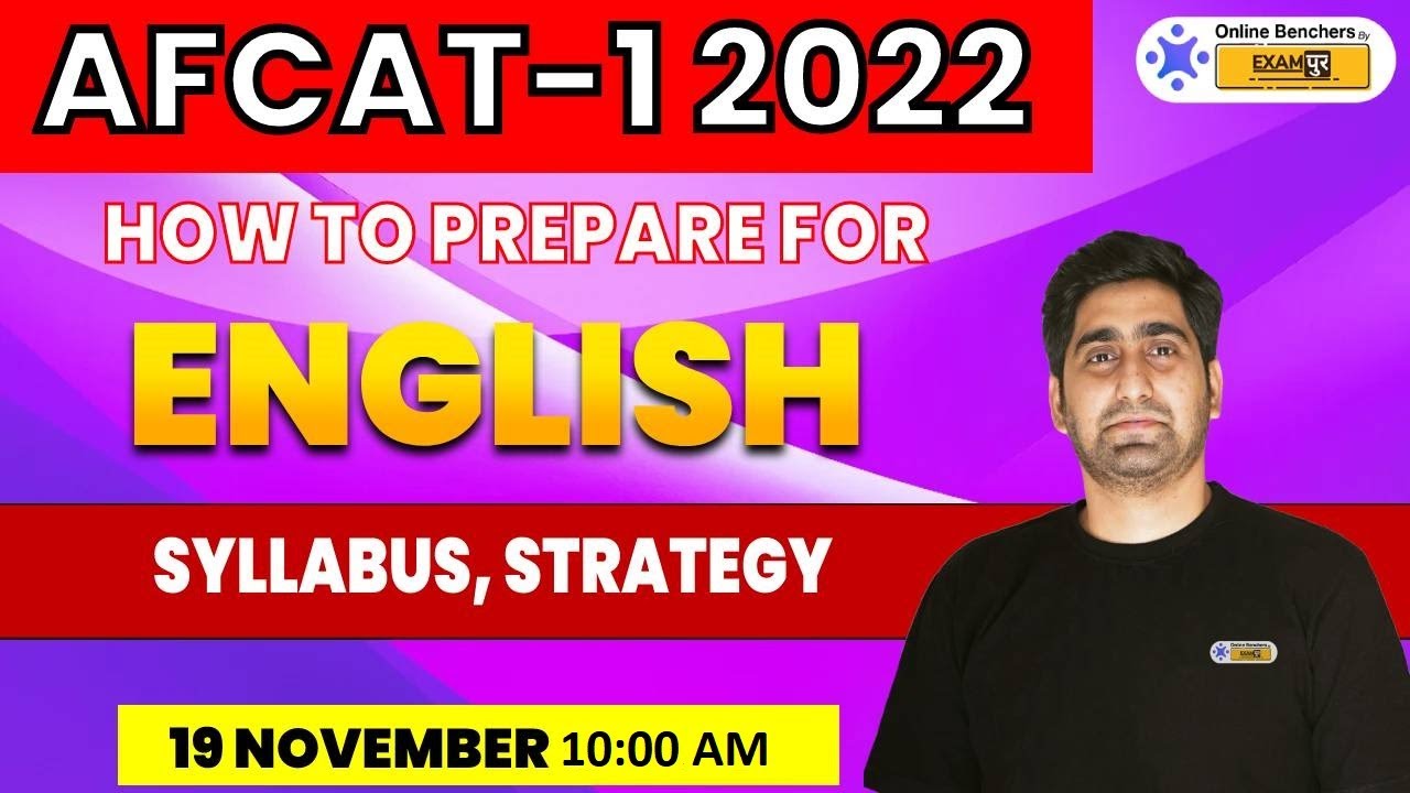 AFCAT 1 2022 | How To Prepare for English | AFCAT English Strategy |AFCAT 1 2022 English Preparation