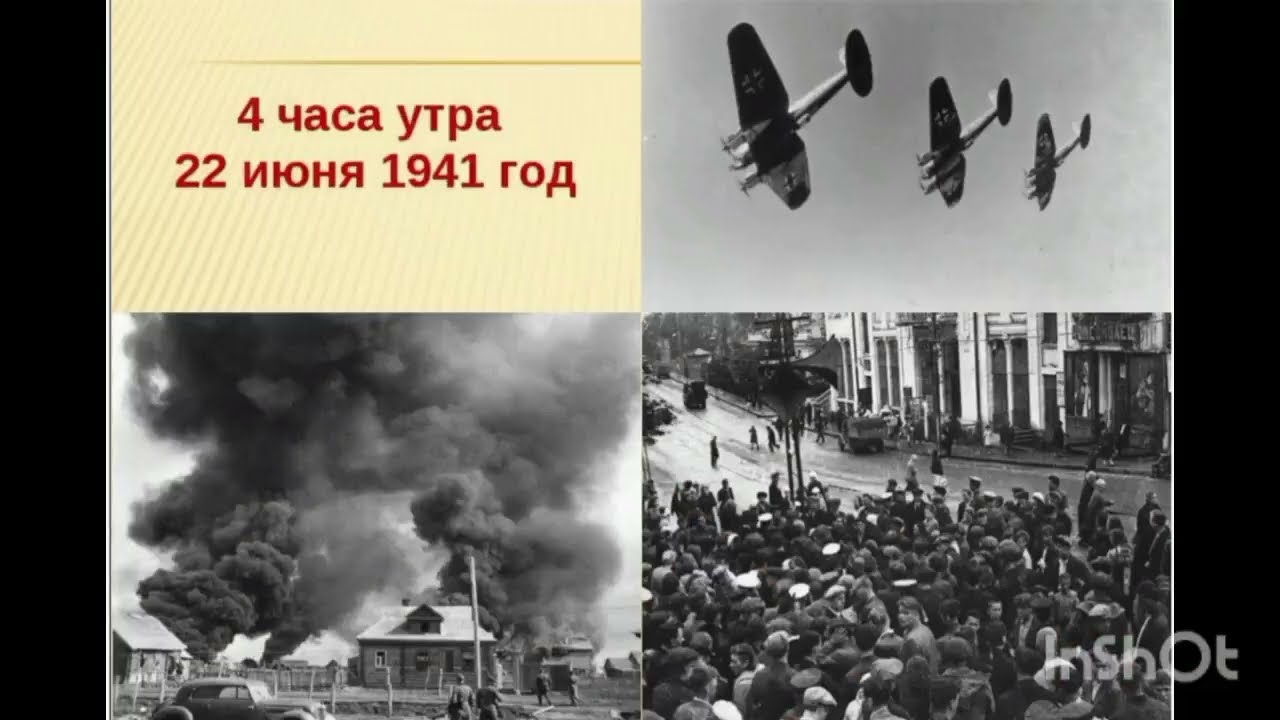 Ах, война..    (Б. Окуджава)