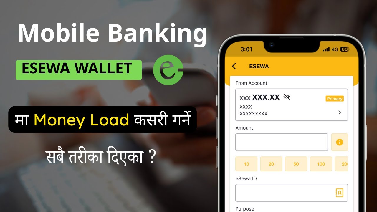 How to load money in esewa from mobile banking | ESEWA Wallet Money Transfer Process 