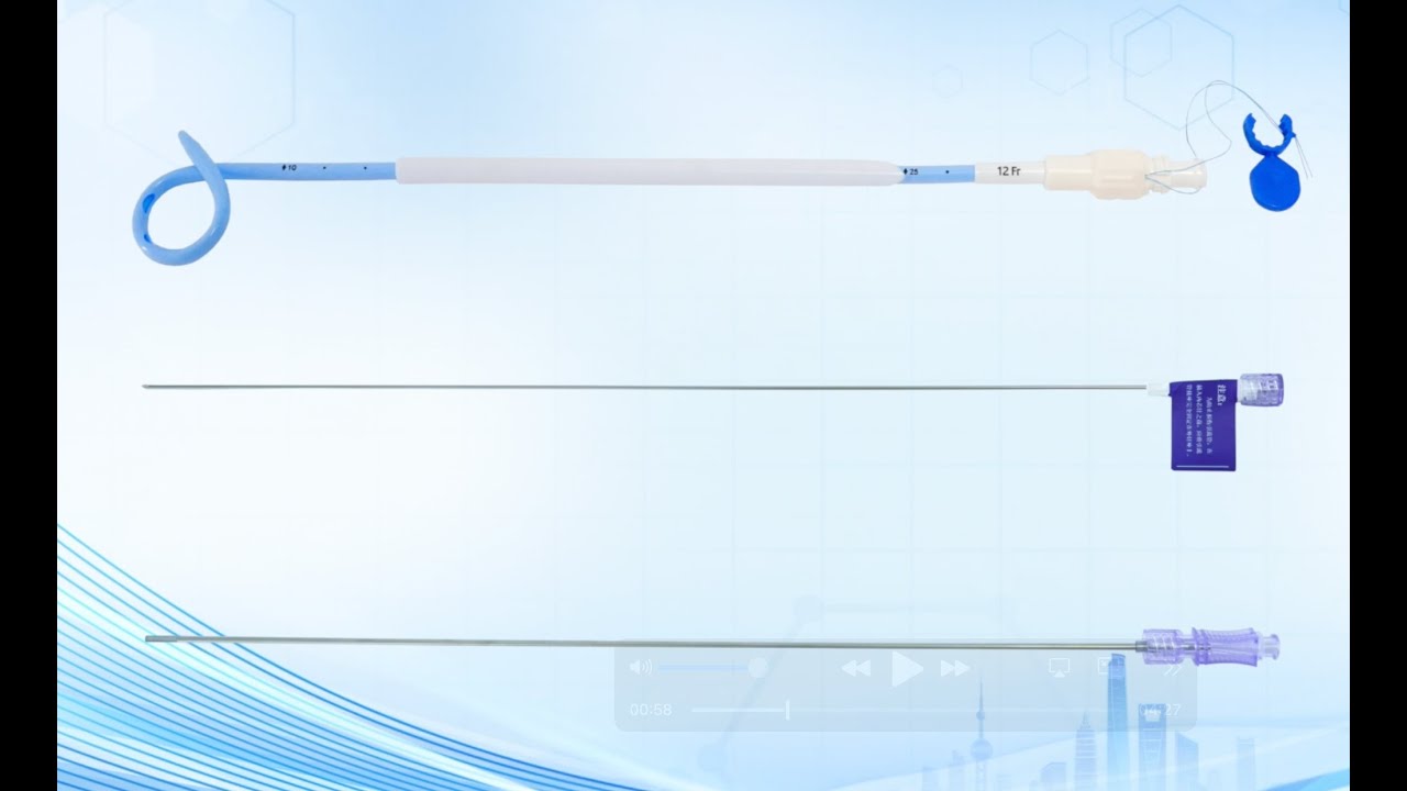 Introduction and placement of  BAIHE Medical Pigtail Drainage Catheter