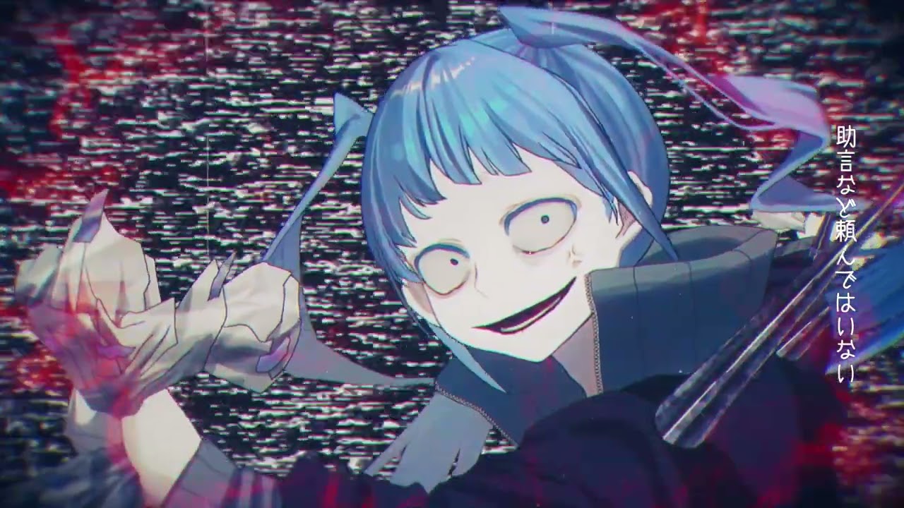 【Ado】ルル（Sped Up ver.）