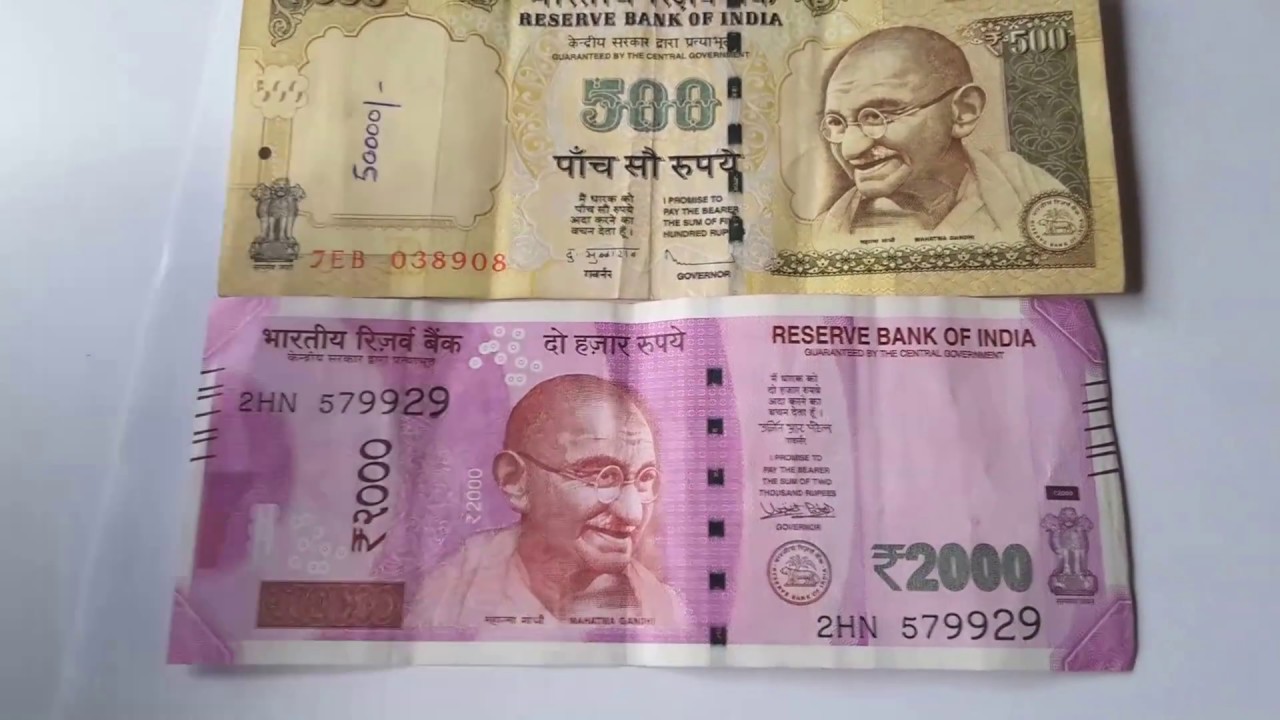 Indian 2000 rupee banknote