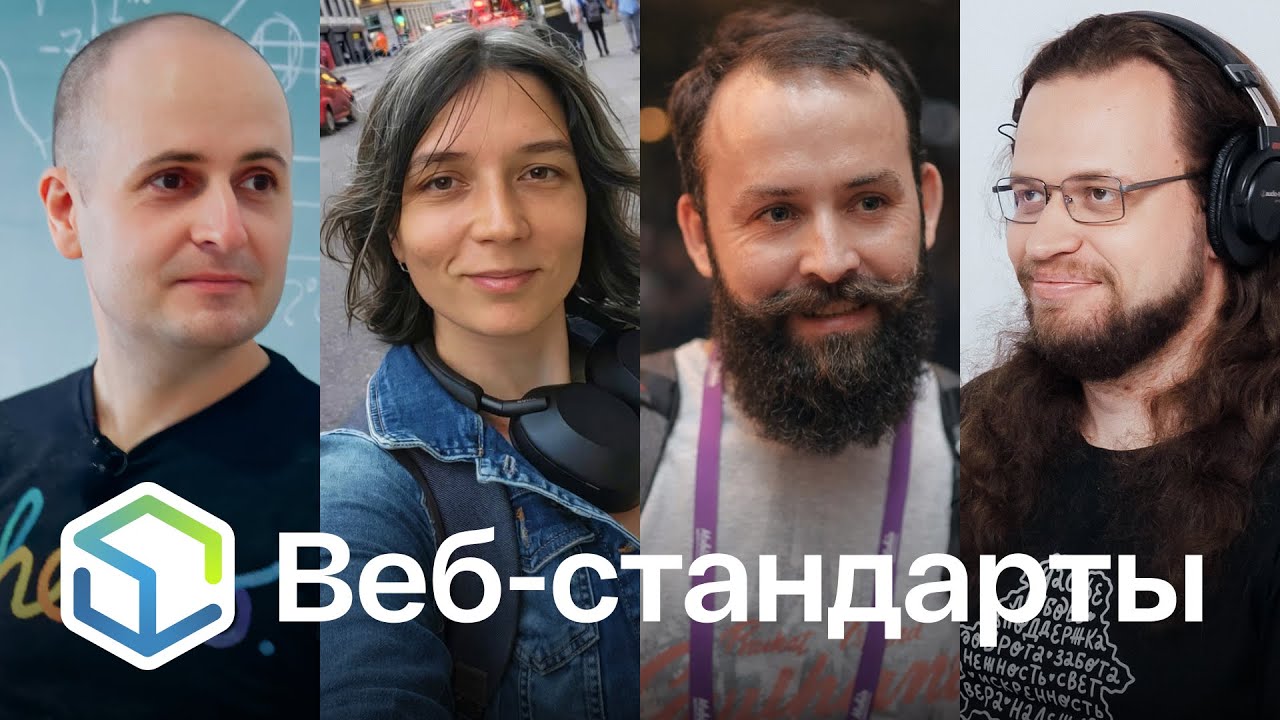 512. Нам 10 лет, тротлинг запросов, увеличение текста, автозаполнение, Rolldown и пиксель-пёрфект