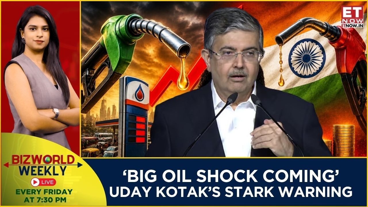 Грядёт крупный нефтяной кризис? Удай Котак предупреждает о кризисе в индийской экономике: что он ...