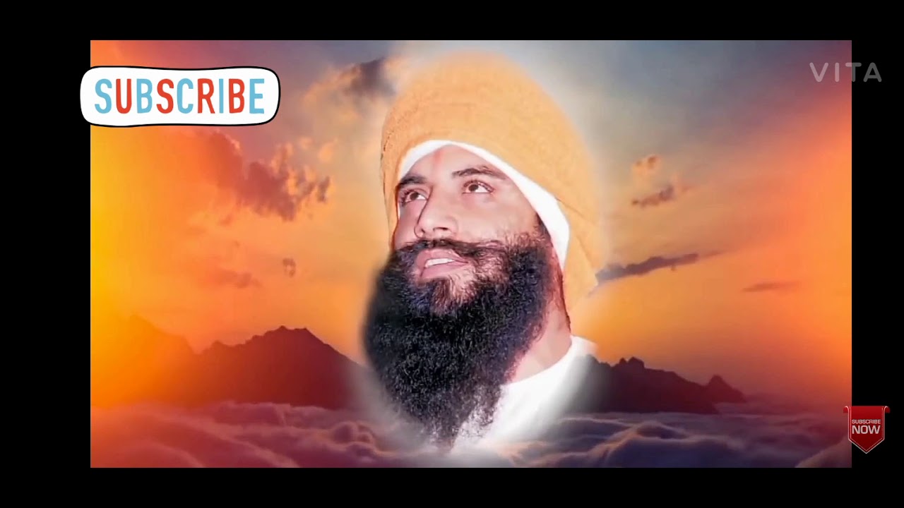 Lib Lagi Moha Ram Naam || bhajan   || By Sant Trilochan Darshan Das Ji ||
