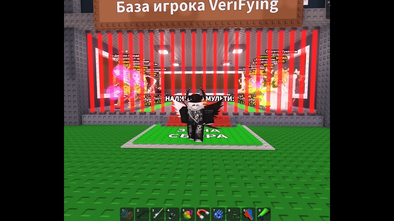 Стримим укради брейнрот: Трейды, фанимся !
