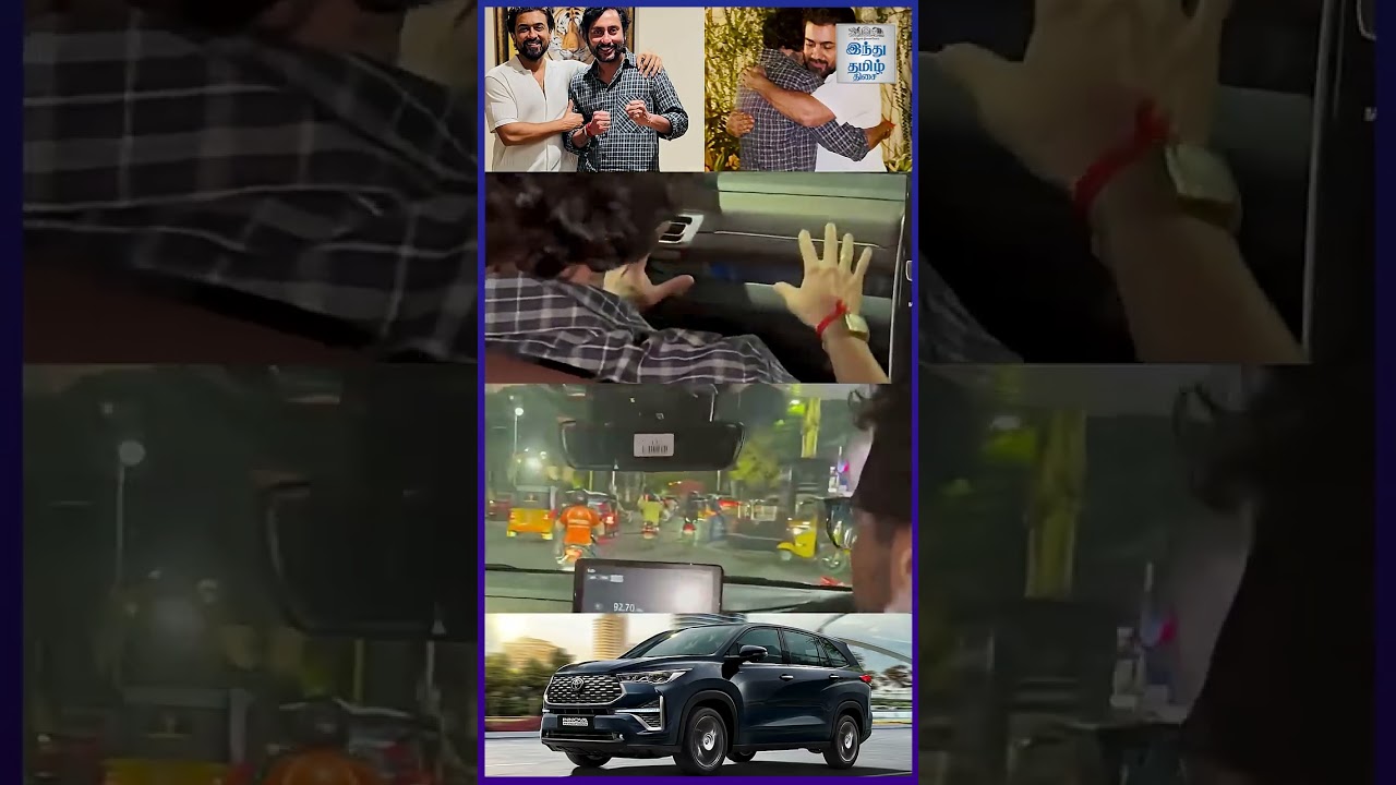 RJ Balaji-க்கு CAR பரிசாக கொடுத்த சூர்யா | Surya Gifted Car to Rj Balaji