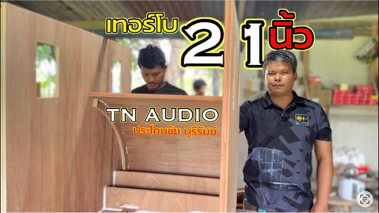 ขนาดสวยลงตัวมากราคาก็ดีแสนดี #เทอร์โบหน้าโค้ง