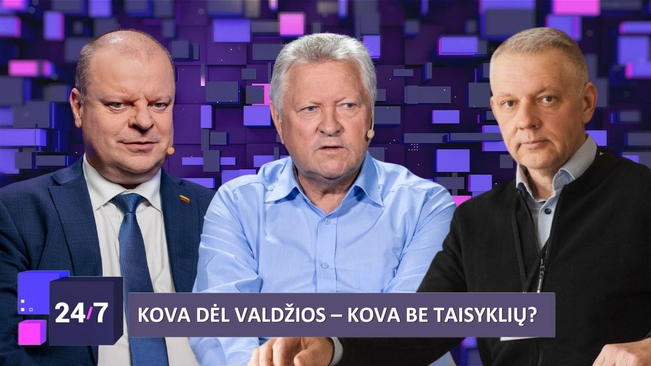 Koks skirtumas tarp kratų Seime ir Masiulio „dėžutės“?