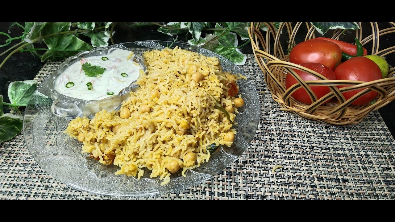 Degi Channa Pulao || How To Make Spicy Channa Pulao | Degi Channa Biryani || Channa Biryani
