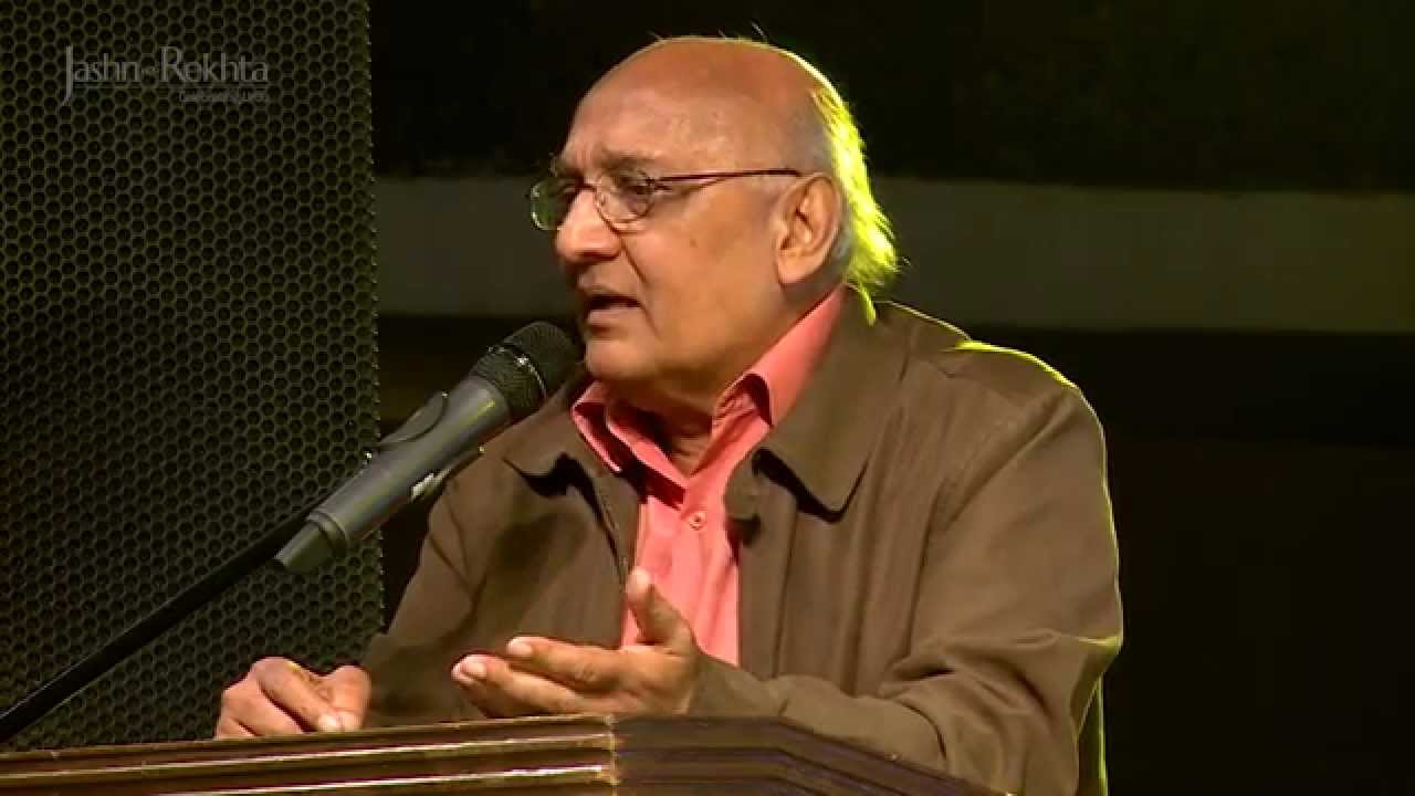 Amjad Islam Amjad reciting his Ghazal & Nazm at Jashn-e-Rekhta-2015