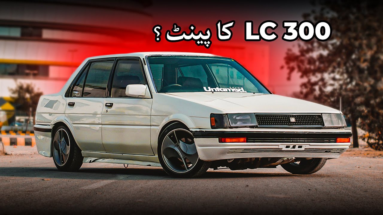 TOYOTA COROLLA 1986 Modified Owner's Review | Casual MulTani's