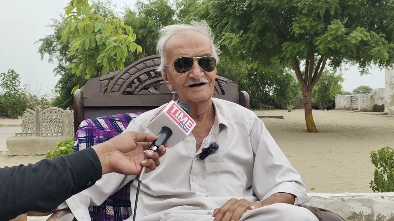 Fozia soomro g yaad | Bilawal Otho 