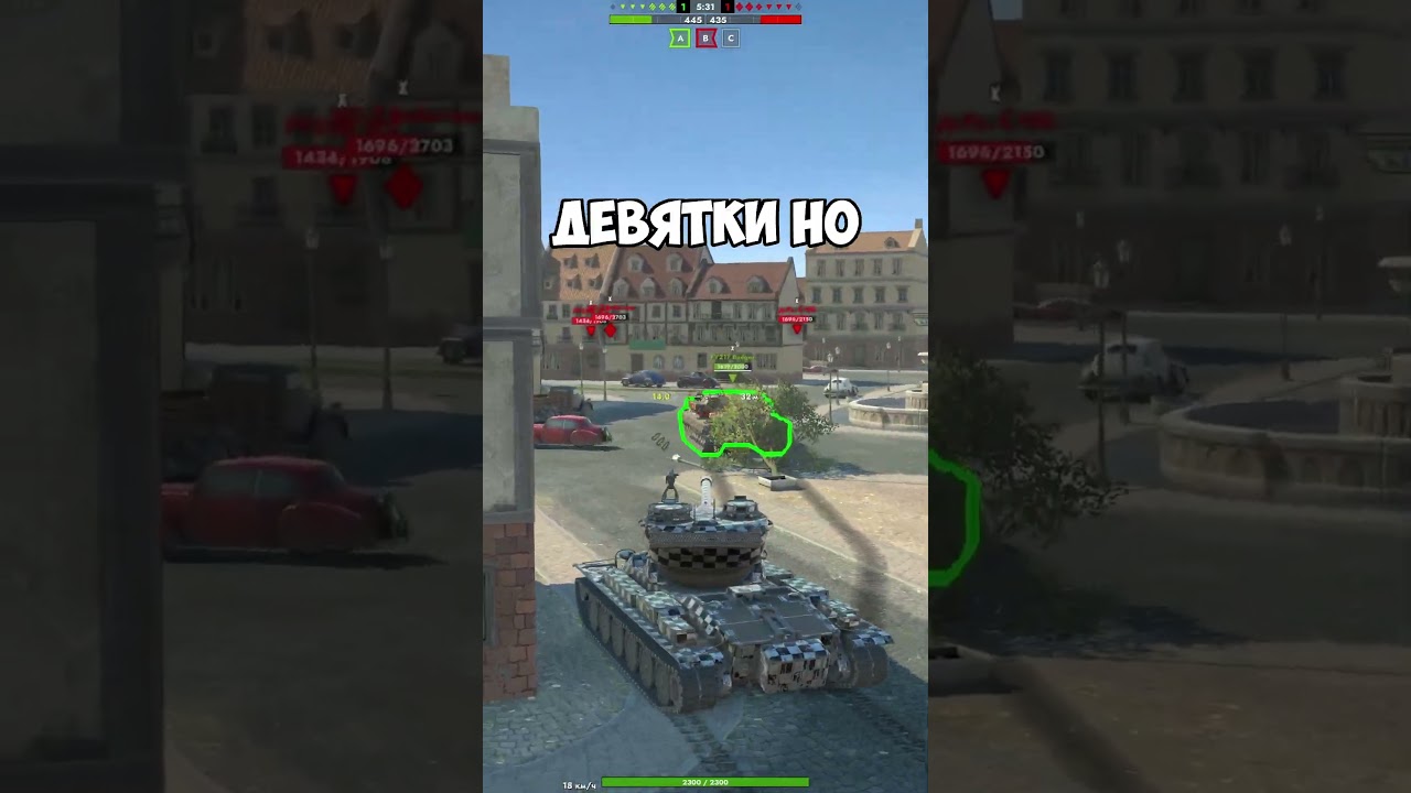 А ПОЧЕМУ 9 УРОВЕНЬ СИЛЬНЕЕ 10 В TANKS BLITZ?