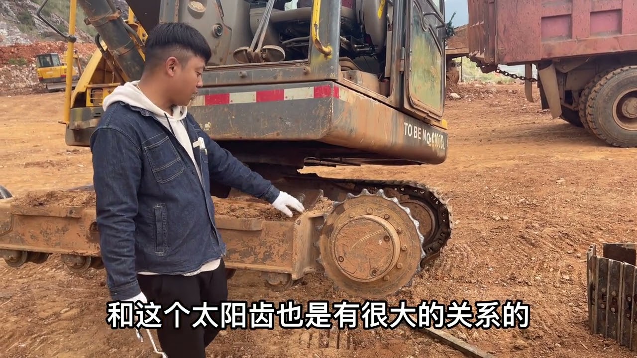 挖掘机履带的拆装属于比较头疼的事项,老罗详细教学第二章