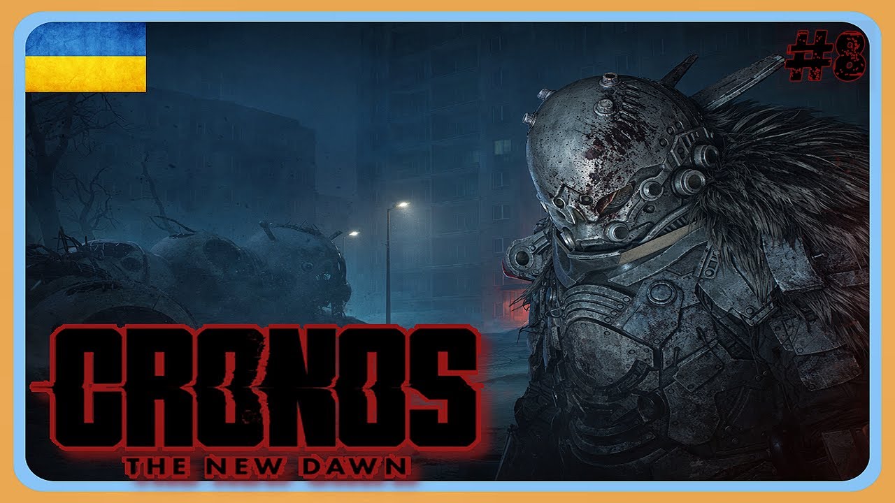 Cronos: The New Dawn - Фінал