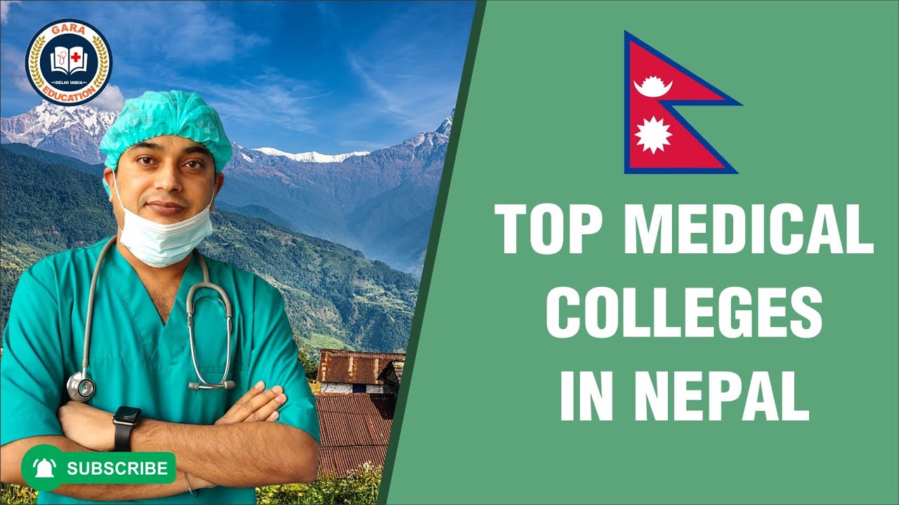 Top Medical Colleges in Nepal | Nepal Best College | MBBS in Nepal | Nepal Medical College