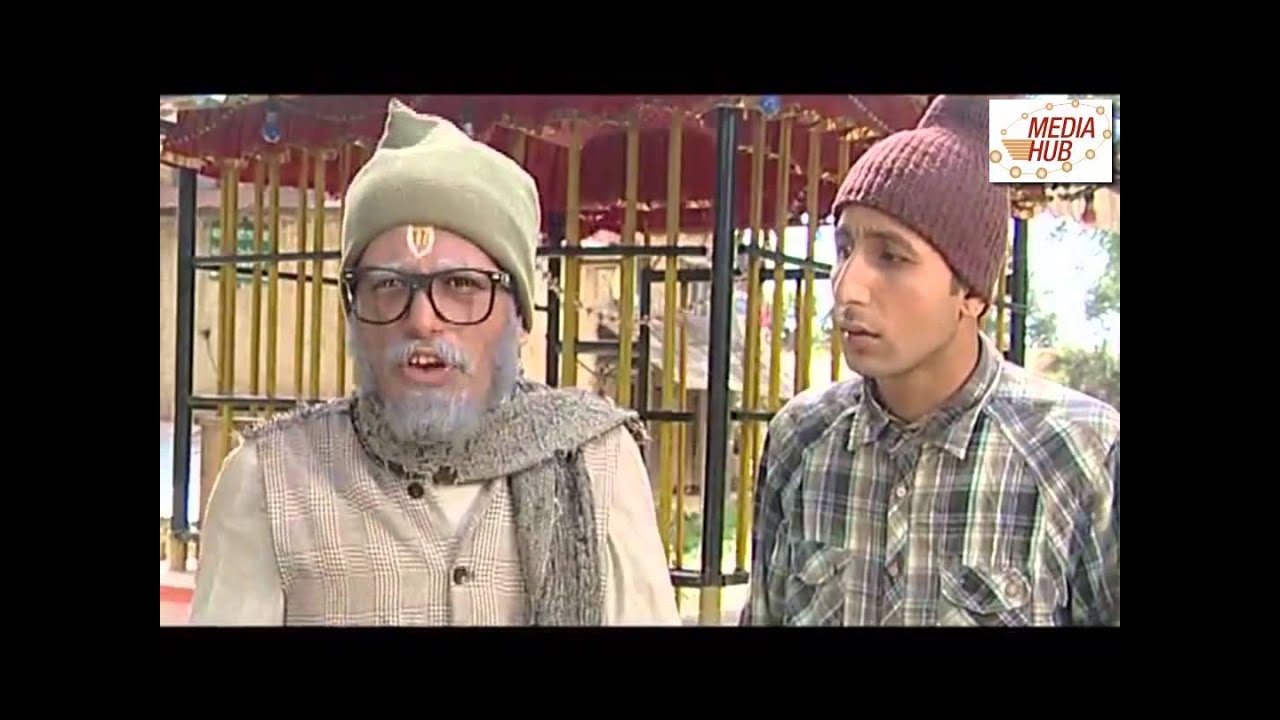 Bhadragol - Bhadragol, 4 July 2014, Full Episode 37