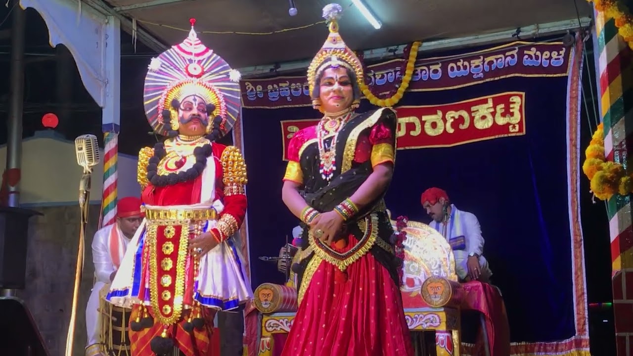 #maranakatte_mela #yakshaganavideos 