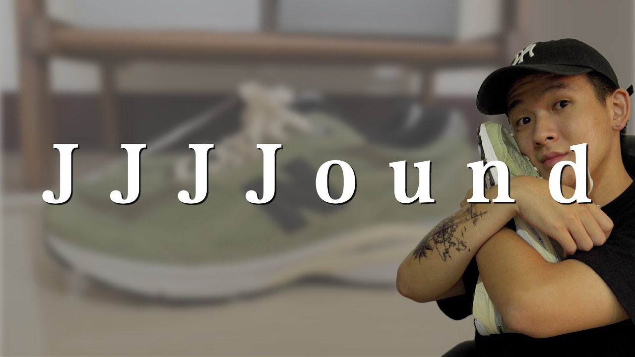 【 New Balance 990v3 x JJJJound 】今年必入手鞋款！｜WILL人唯 Ep.10 #newbalance #shoes #990