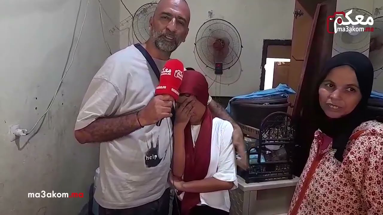 قاصـ..ر مشات لابيسين 😱😱وضحك عليها شاب مشات معاه وشـ.دها رفقة 13 واحد مار-سو عليها من الخلـ..ف