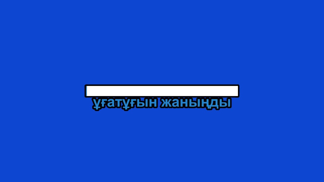 Айгүл Мақашева/Әпке/Aigul Makasheva/ Apke