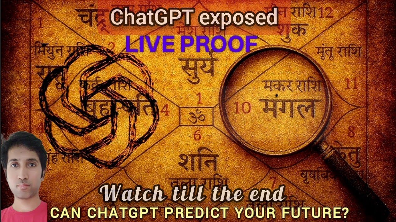 Can ChatGPT Really Predict Your Future?  Can ChatGPT replace Astrologers?   Exposing ChatGPT AI, P-1