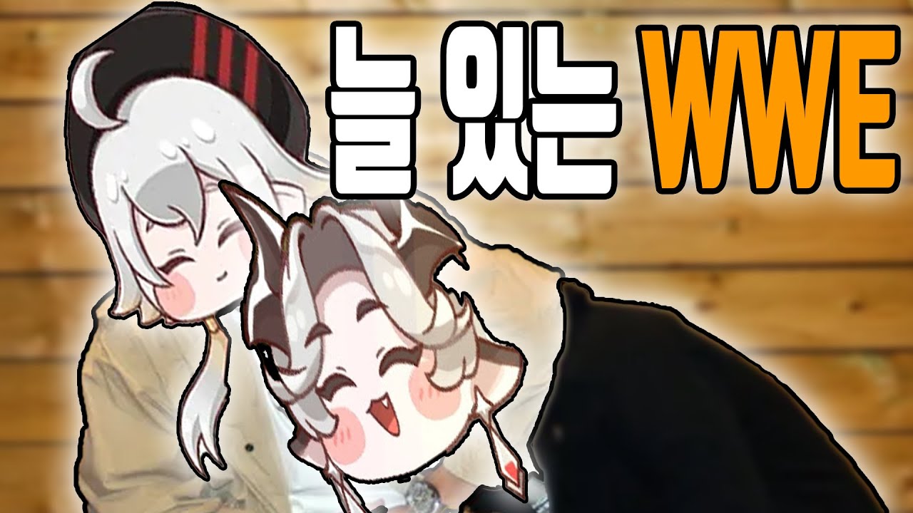 [트릭컬더빙]  