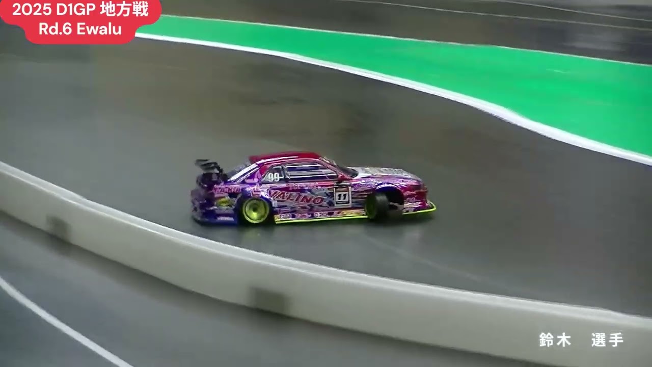 2025 D1GP GRK 地方戦 Rd 6 Ewalu 単走予選Bグループ