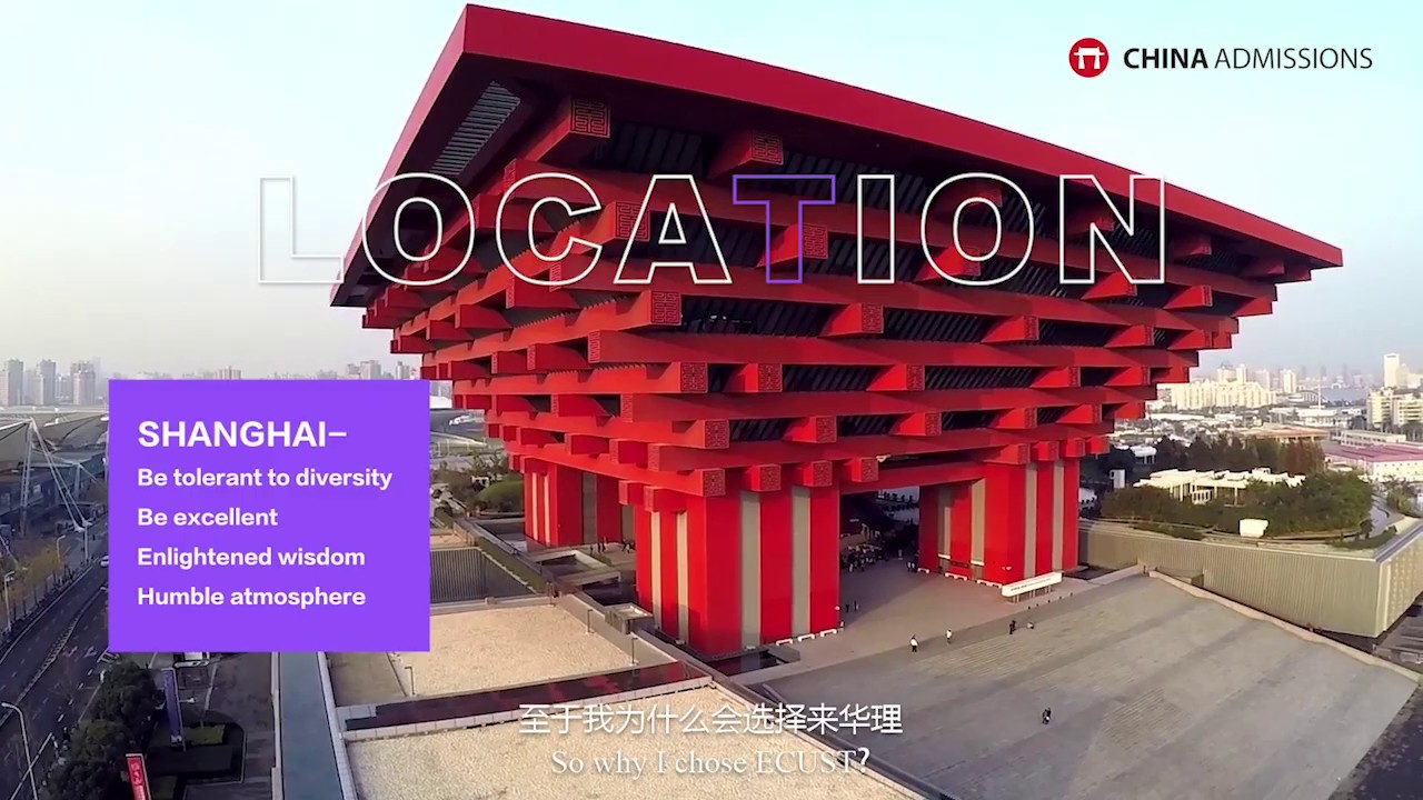 ECUST -  East China University of Science and Technology