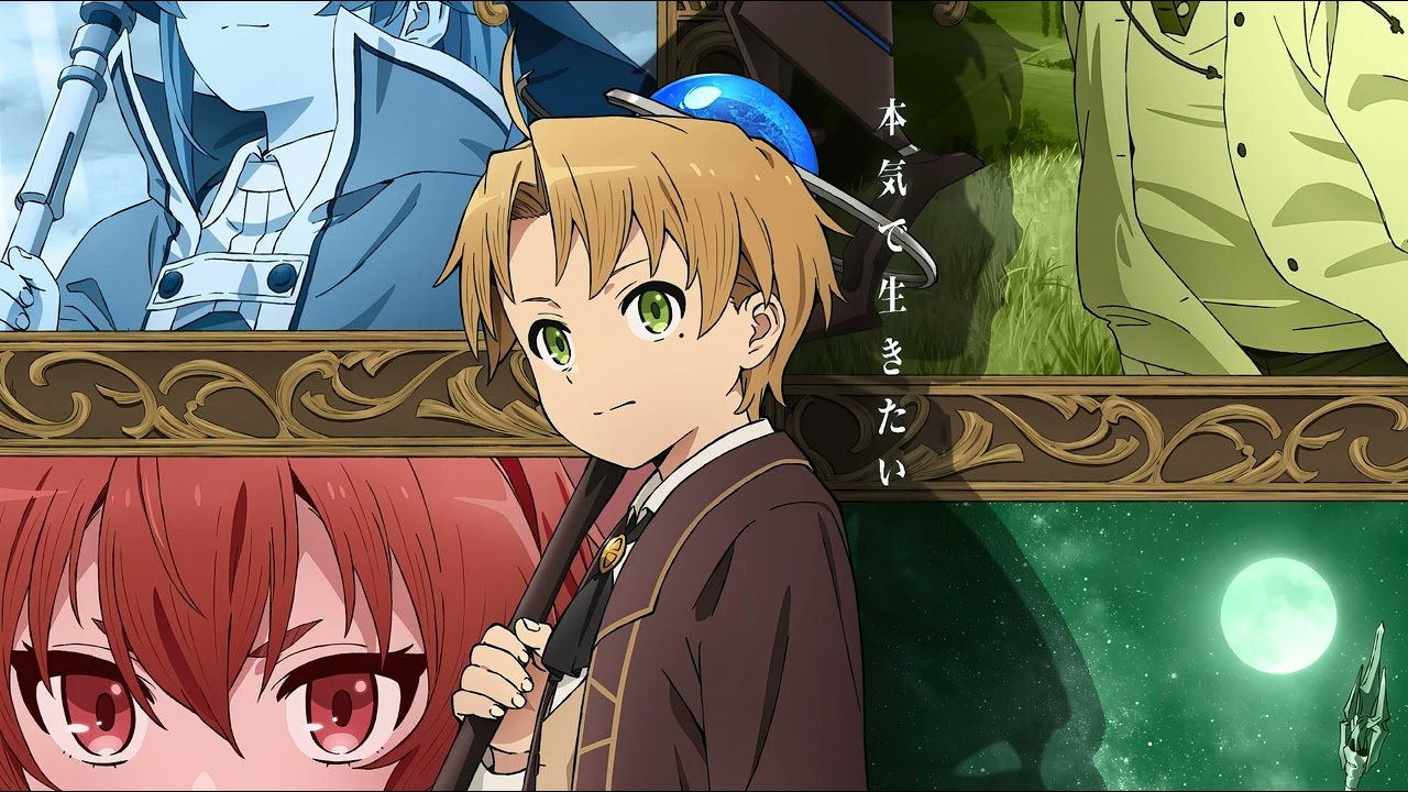 Mushoku Tensei: Jobless Reincarnation (Thoughts/Opinions)