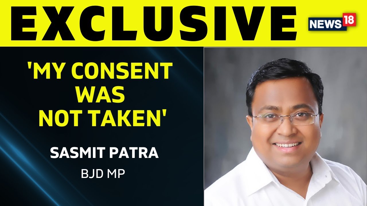 Delhi Bill Controversy | Raghav Chadha |  BJD MP Sasmit Patra Says That He Has Not Signed The Motion