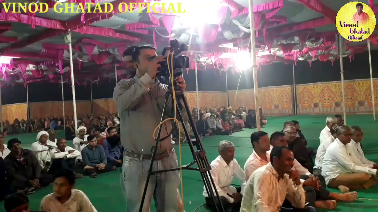 ||સંત સાહેબની કરી લ્યો બંદગી||sant sahebni kari lyo bandagi||ગાયક:વિનોદ ઘટાડ||singer:vinod ghatad||
