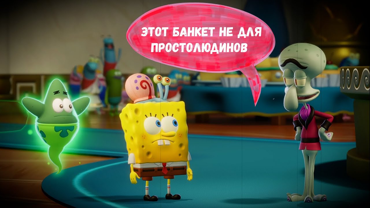 ПОИСТИНЕ 