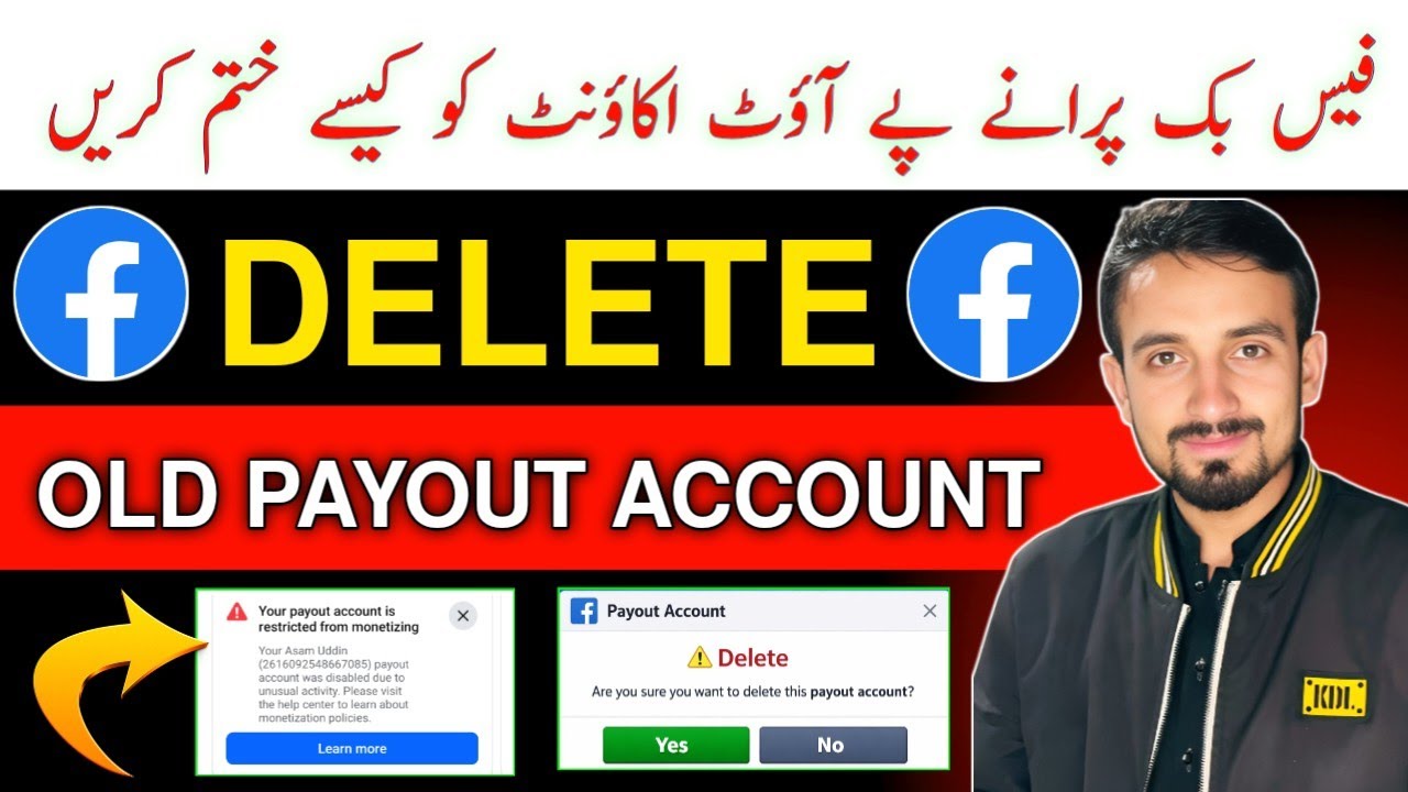 How To Remove OLD Payout Account | Facebook Old Payout Account