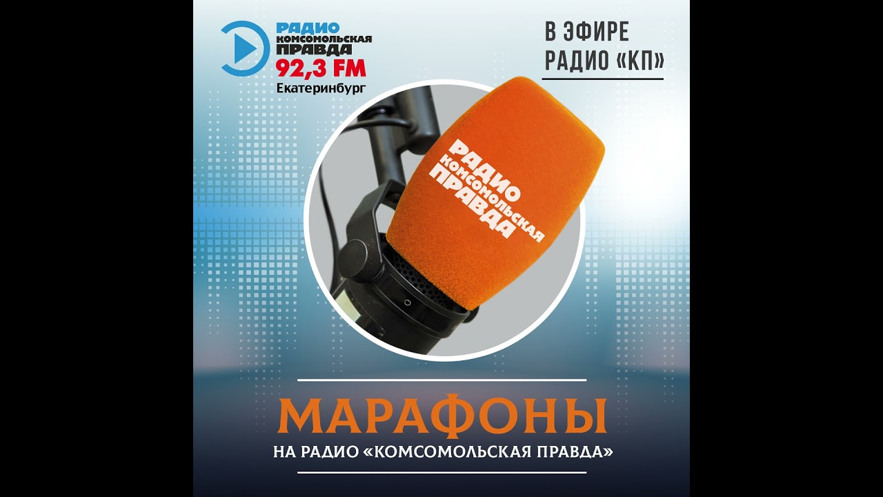 Как в Свердловской области модернизируется коммунальная инфраструктура