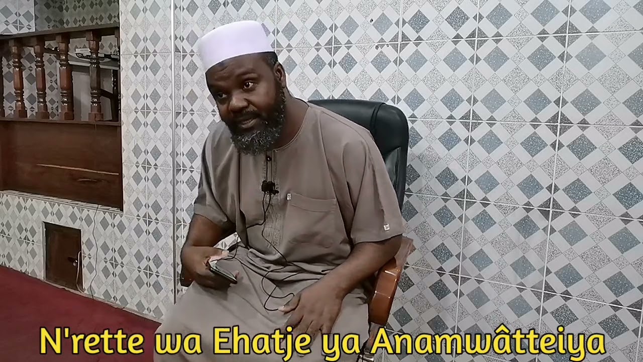 Nrette wa Ehatje