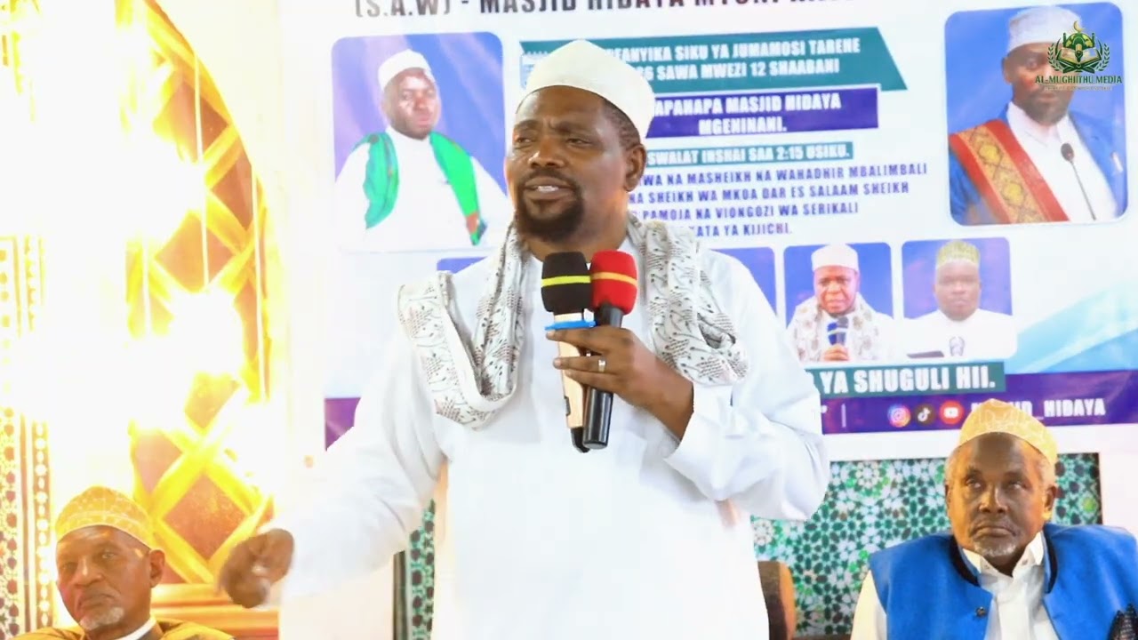 QUR'ANI NI MUONGOZO WA MAISHA ISIISHIE MIDOMONI TU - SHEIK; WALID ALHAD OMAR KAWAMBWA