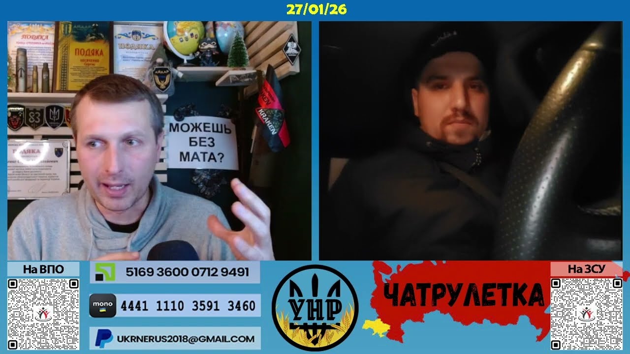 [LongTalk) Про Палестину очима палестинця  [27/01/26]