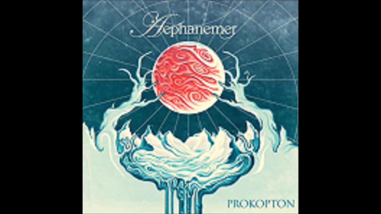 Aephanemer - Bloodline (8-Bit)