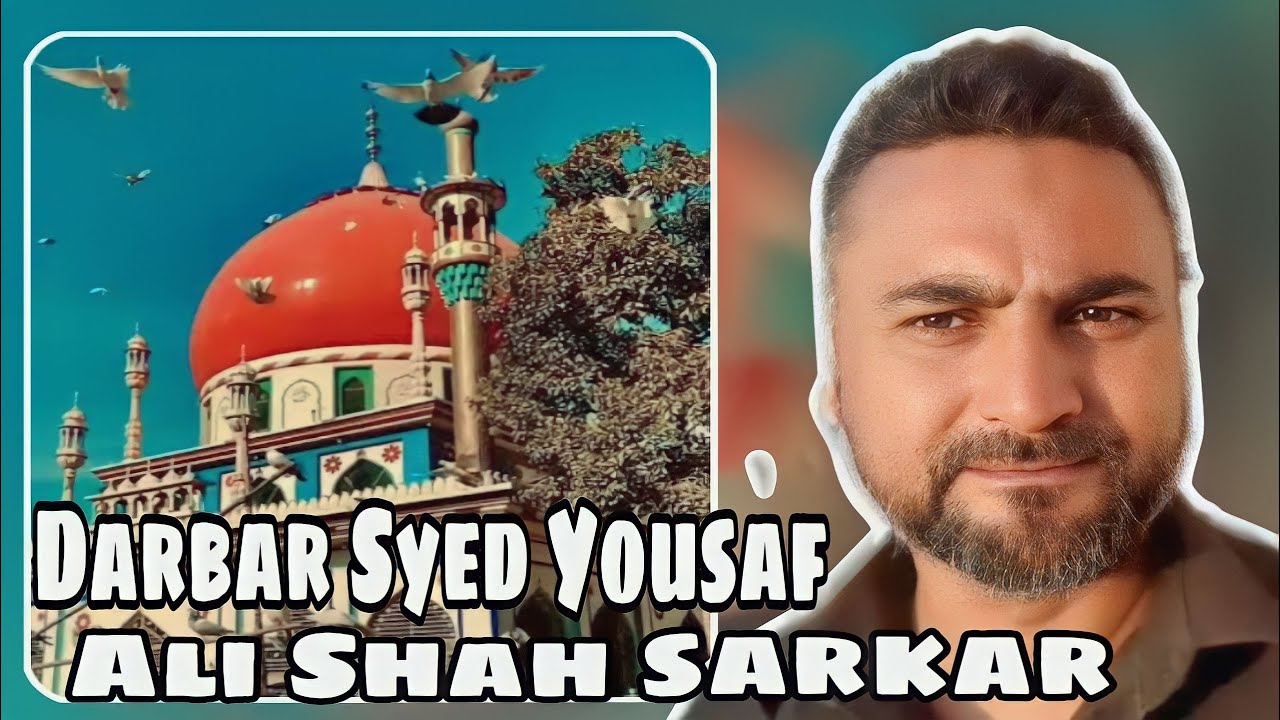 Baba Yousaf Shah Sarkar Taxila | Darbar Baba Syed Yousaf Shah Taxila | Baba Syed Yousaf Shah Taxila