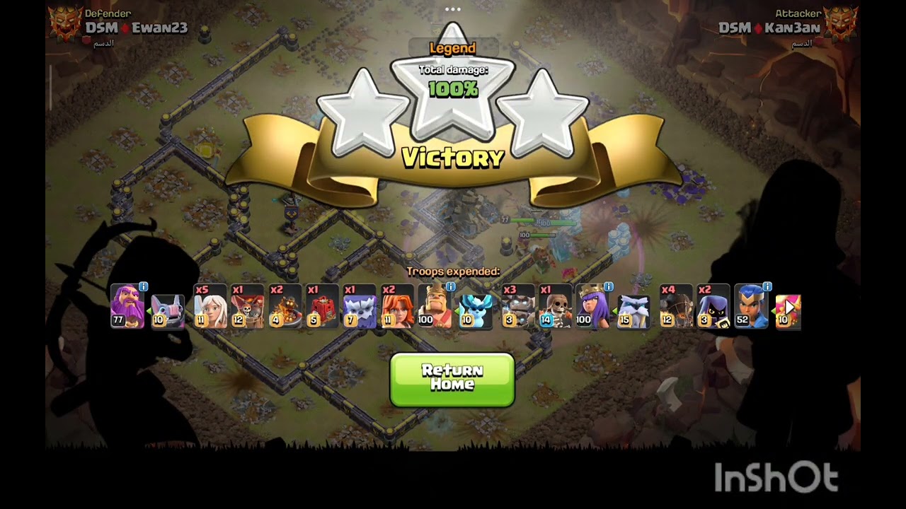 شرح تشكيلة الغولم النيزكي المحورة بتعديلي الخاص ، طريقة مناسبة وقوية جدا للمنافسة على التوب💯