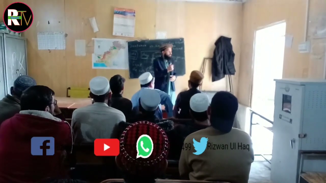 PD Day Training ma kuch kahe gaye batan.
