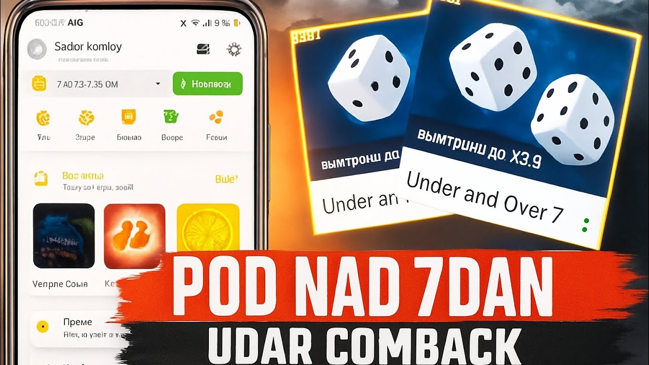 Linebet pod 7dan udar kambek / #linebet yangi strategya 7 milionga chiqdik